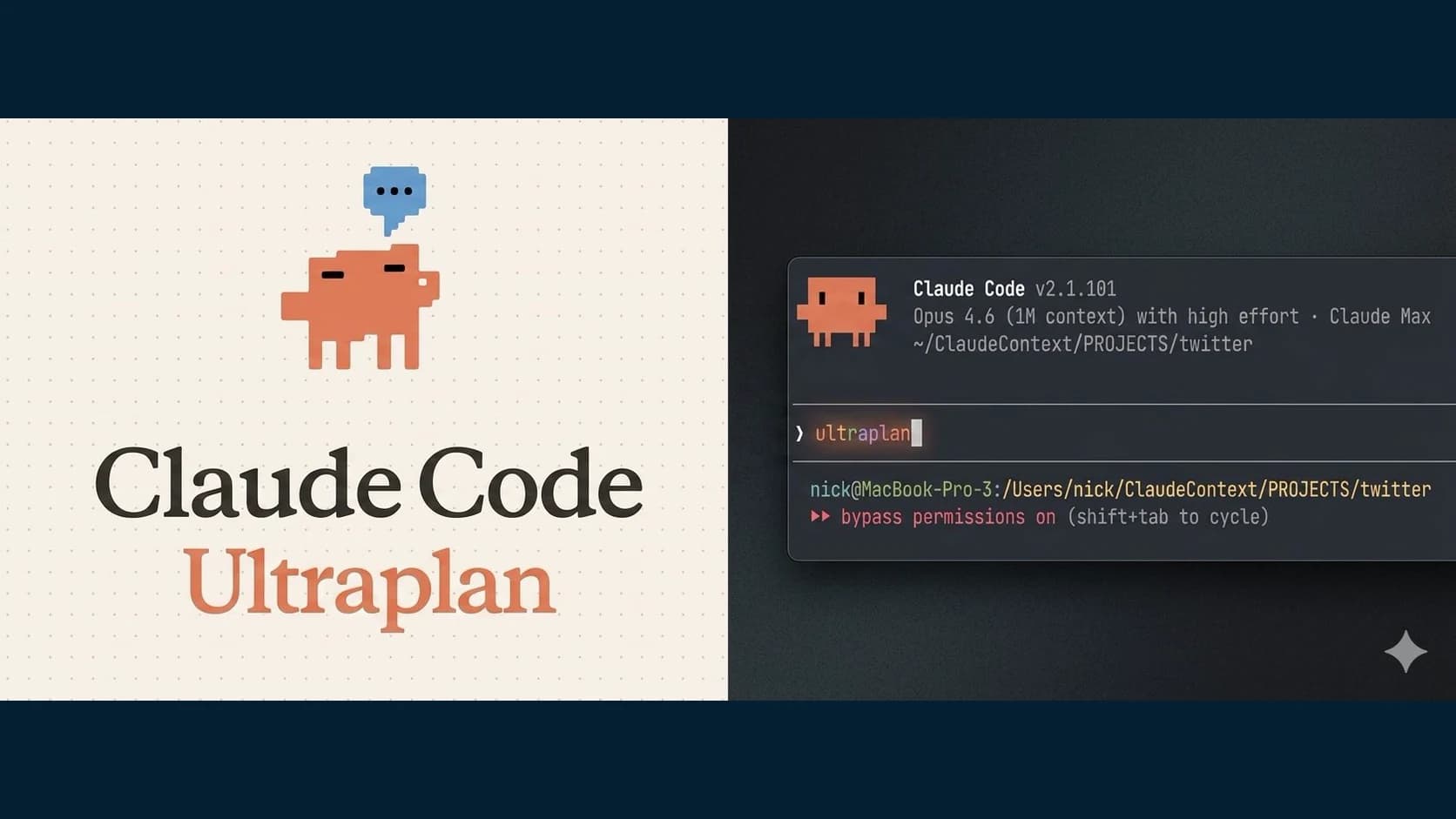 A cloud implementation plan reviewed with comments before execution
